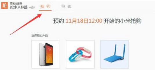 ��С������ʹ�÷���