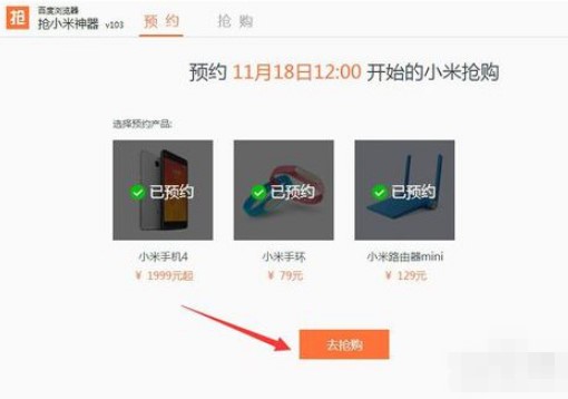 ��С������ʹ�÷���