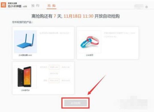 ��С������ʹ�÷���