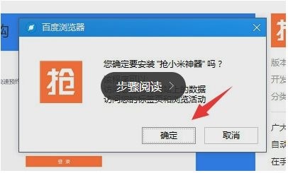 ��С������ʹ�÷���