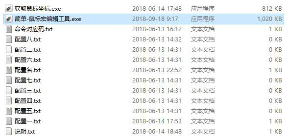 ��˺����dʹ�ý̳�