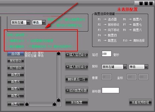 ��˺����dʹ�ý̳�