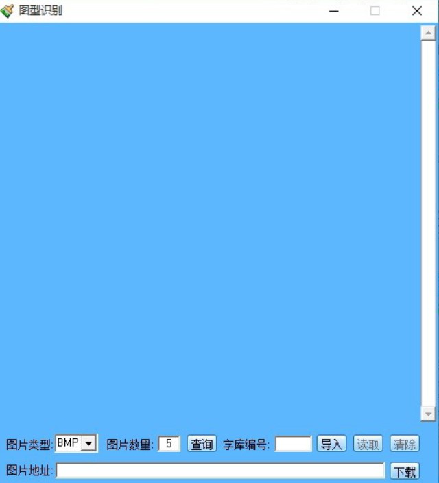 ˢƱ�����bʹ�÷���