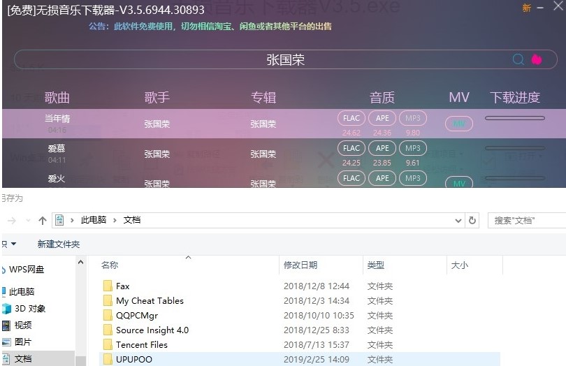 �o�p�������d��ʹ�÷���