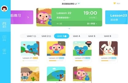 ��ȤӢ�Z���b�̳̽�B