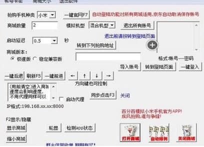 ��ôʹ�Ó�С������