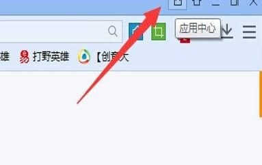 ��ôʹ�Ó�С������