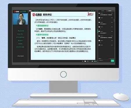 �ƿ��c(di��n)Ӌ(j��)��C(j��)�ٷ��氲�b�̳�