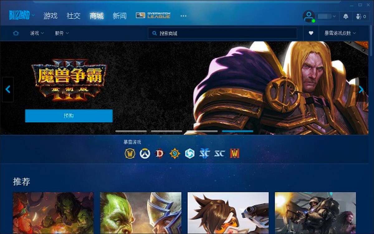 ��ѩ�Α�ƽ�_�͑��˻��A���ݽ�B��Ԕ�����b�̳�