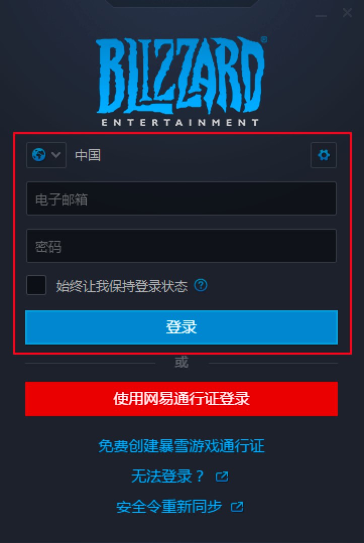 ��ѩ�Α�ƽ�_�͑��˻��A���ݽ�B��Ԕ�����b�̳�