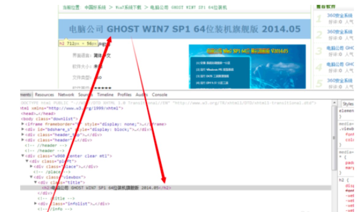 ��܇�ɼ��������ֱؿ��Ŀ������ֽ̳̣���܇�ɼ���ʹ�ý̳�