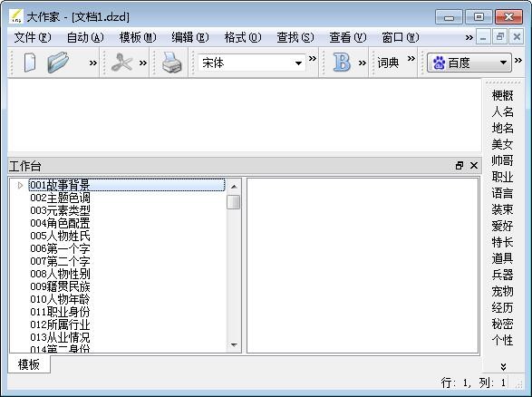 �Ԅӌ���ܛ���� �������Ԅӌ���ܛ���󎟰棩���b�̳�