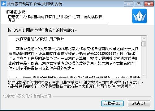 �Ԅӌ���ܛ���� �������Ԅӌ���ܛ���󎟰棩���b�̳�