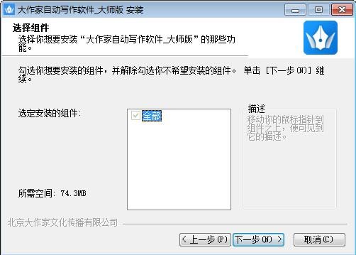 �Ԅӌ���ܛ���� �������Ԅӌ���ܛ���󎟰棩���b�̳�