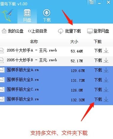 ���B���d��ʹ�ý̳̺�ܛ������