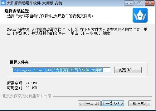�Ԅӌ���ܛ���� �������Ԅӌ���ܛ���󎟰棩���b�̳�