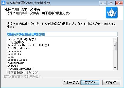 �Ԅӌ���ܛ���� �������Ԅӌ���ܛ���󎟰棩���b�̳�