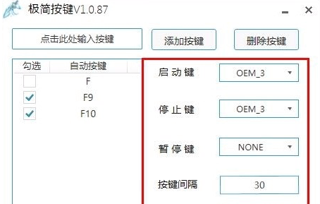 �O��(ji��n)���I������ɫ��(ji��n)��