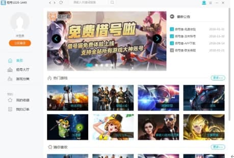 ��̖؈������ɫ����