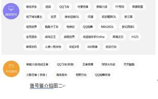 ��̖؈������ɫ����