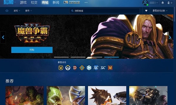 ��ѩ��W�Α�ƽ�_���Ñ�ʹ��ָ��