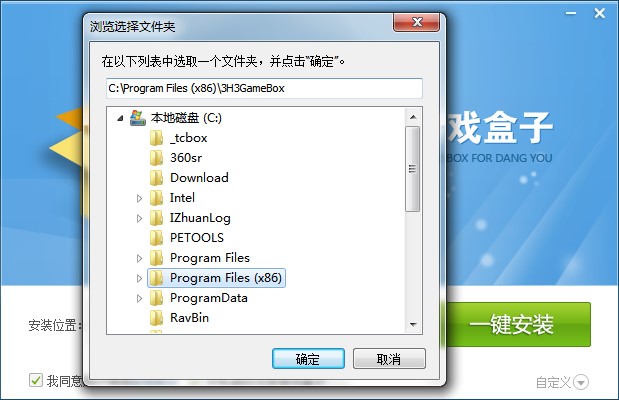��(d��ng)���Α������ΰ��b����(d��ng)���Α���Ӱ��b�̳�
