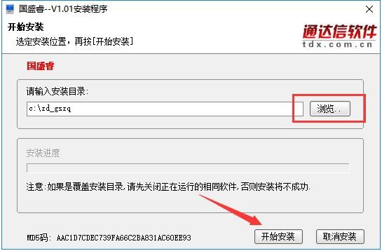 ��ʢ�Cȯ��ʲô�ã���ΰ��b����X