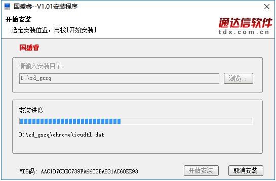 ��ʢ�Cȯ��ʲô�ã���ΰ��b����X