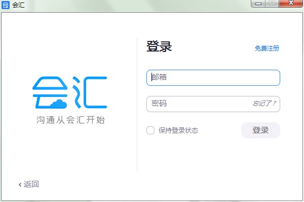 ���Rҕ�l���h�͑������dʹ�ý̳�