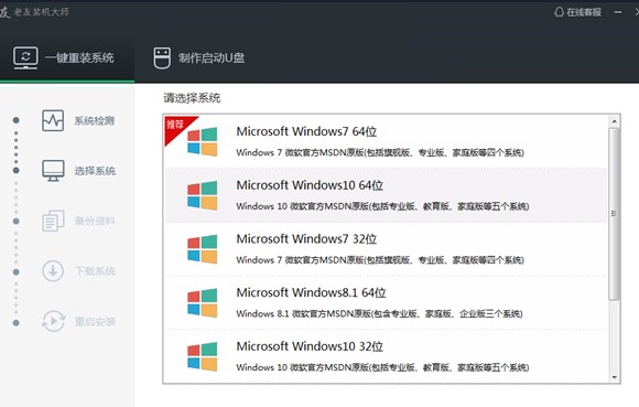  �������b��ʹ��ָ��&mdash;U�P���������̳�