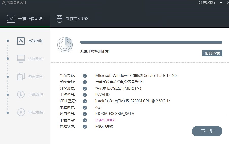  �������b��ʹ��ָ��&mdash;U�P���������̳�