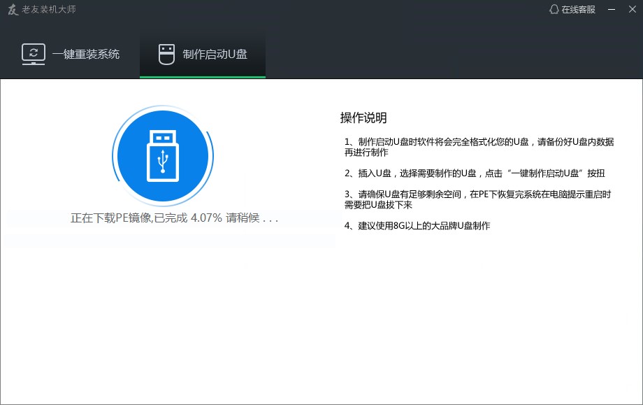  �������b��ʹ��ָ��&mdash;U�P���������̳�