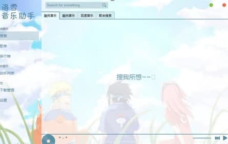 ��ѩ�������ֳ�Ҋ�Ɇ�������ɫ����