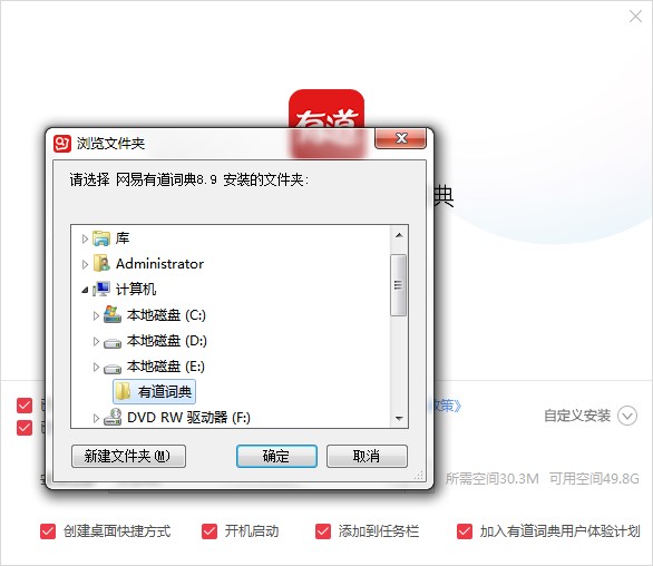 �е��~�书�����c(di��n)�͈D�İ��b�̳�