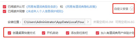 �е��~�书�����c(di��n)�͈D�İ��b�̳�