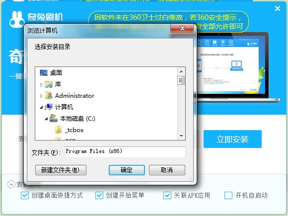 ƴ�����؛���ֹ������c(di��n)�Ͱ��b�̳�����ˢ�C(j��)�͑�����ΰ��b������ˢ�C(j��)���b�̌W(xu��)