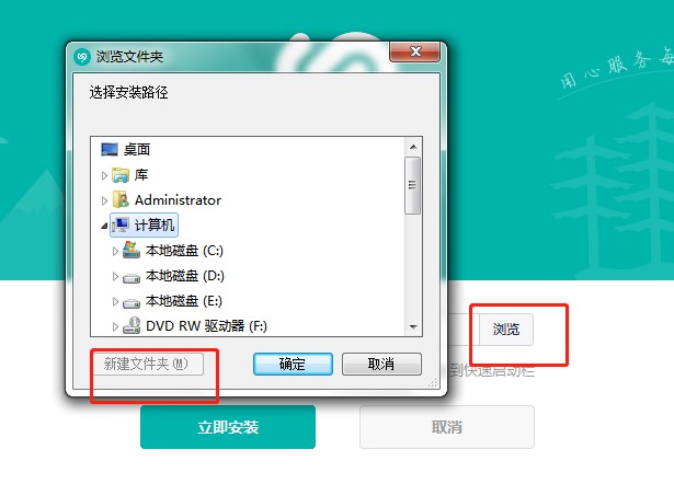 �K�����Źٷ��湦�����c(di��n)�Ͱ��b�̳�