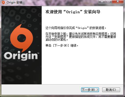 Origin����ea�Α�ƽ�_���d