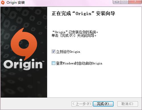 Origin����ea�Α�ƽ�_���d