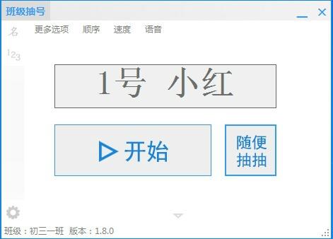 �༉��̖ܛ�����d��B