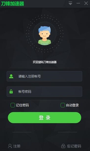 ���h���������H�W�μ���ʹ�ý�B