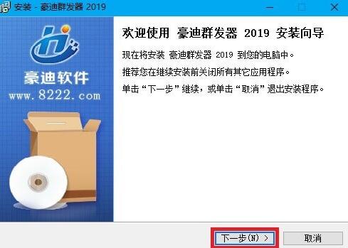 ����Ⱥ�l���ƽ��