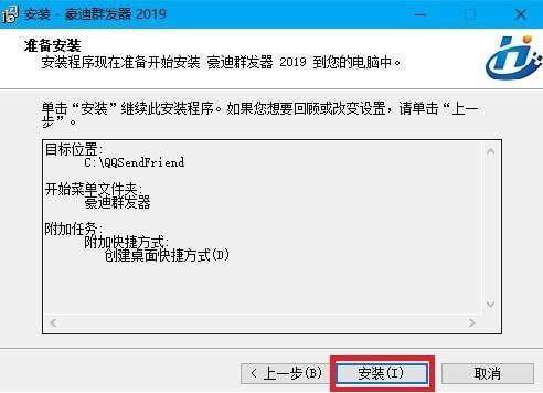 ����Ⱥ�l���ƽ��