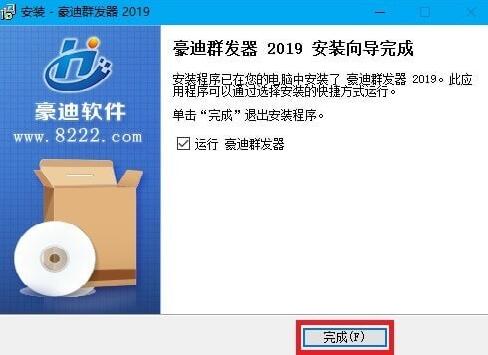 ����Ⱥ�l���ƽ��