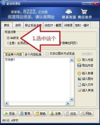 ����Ⱥ�l���ƽ��