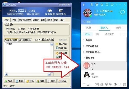 ����Ⱥ�l���ƽ��