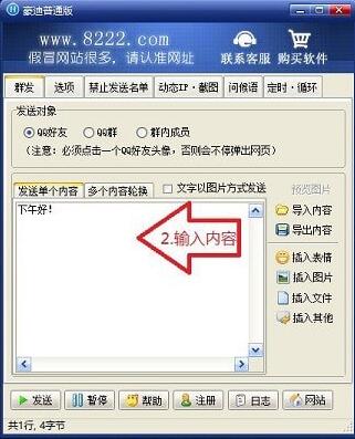 ����Ⱥ�l���ƽ��