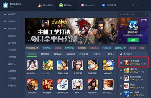 �O�ٰ��������dʹ�ý̌W