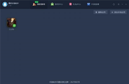 �O�ٰ��������dʹ�ý̌W