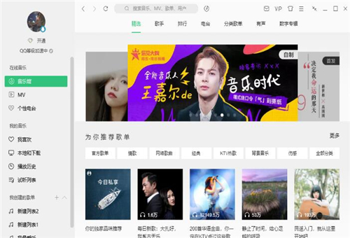 ���M�������dܛ��QQ����